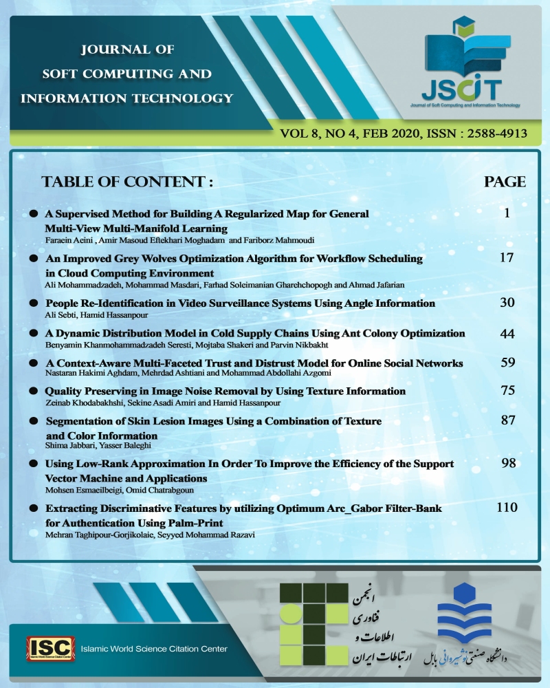Journal of Soft Computing and Information Technology